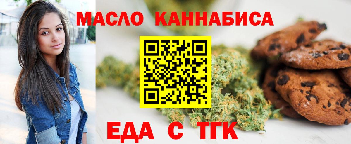 Магазины продажи наркотиков  ГАШИШ  Cocaine  Марихуана  МЕФ кристаллы  ЭКСТАЗИ  Вейп ТГК  Чебоксары  Вход с VPN  АМФ  