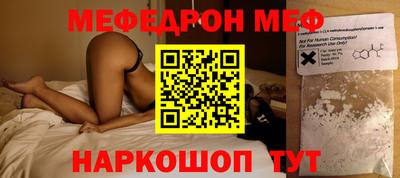 ПСИЛОЦИБИНОВЫЕ ГРИБЫ Свободный
