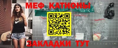 хмурый Северобайкальск