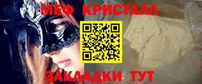 ПСИЛОЦИБИНОВЫЕ ГРИБЫ Свободный
