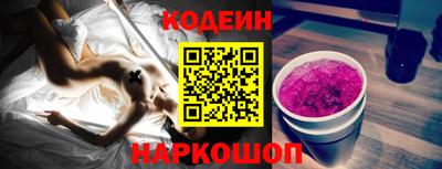 хмурый Северобайкальск