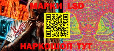ПСИЛОЦИБИНОВЫЕ ГРИБЫ Свободный