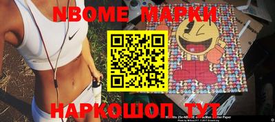хмурый Северобайкальск