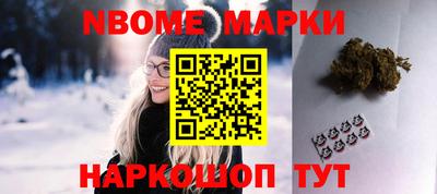 альфа пвп VHQ Сланцы