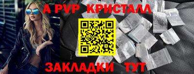 ПСИЛОЦИБИНОВЫЕ ГРИБЫ Свободный