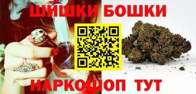 хмурый Северобайкальск