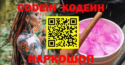 ПСИЛОЦИБИНОВЫЕ ГРИБЫ Свободный