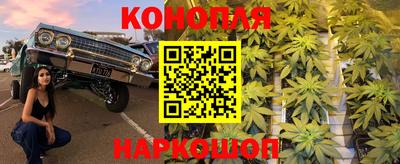 ПСИЛОЦИБИНОВЫЕ ГРИБЫ Свободный
