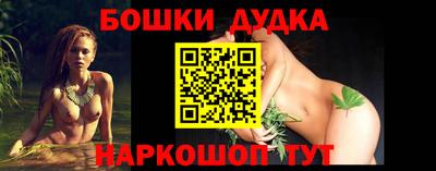 хмурый Северобайкальск
