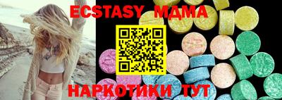 хмурый Северобайкальск
