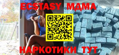 хмурый Северобайкальск