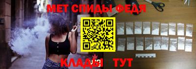 Альфа ПВП Славгород