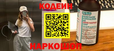 Альфа ПВП Славгород
