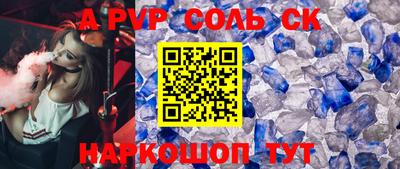 ПСИЛОЦИБИНОВЫЕ ГРИБЫ Свободный