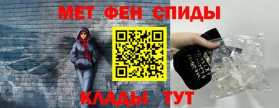 COCAINE Севастополь