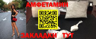 ПСИЛОЦИБИНОВЫЕ ГРИБЫ Свободный