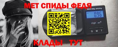 Альфа ПВП Славгород