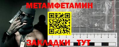 хмурый Северобайкальск