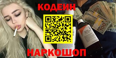 хмурый Северобайкальск