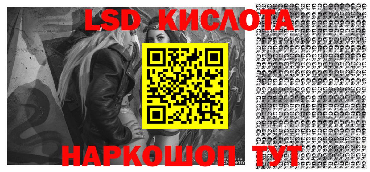 Наркотические марки  Марки NBOMe 1500мкг  Вход с VPN  Чебоксары  Марки NBOMe 1500мкг 